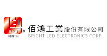 BRTLED佰鴻優(yōu)勢(shì)產(chǎn)品是LED？